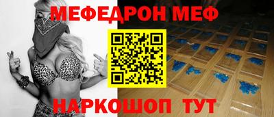 ECSTASY Бугуруслан