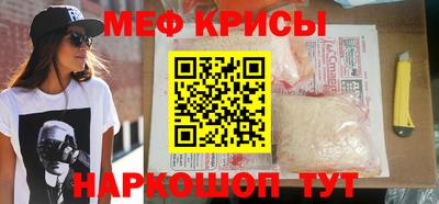 круглые Будённовск