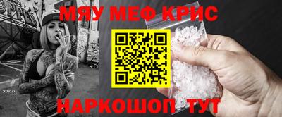 круглые Будённовск