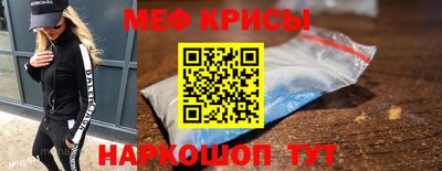 круглые Будённовск