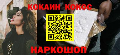 ECSTASY Бугуруслан