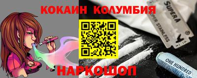 ECSTASY Бугуруслан