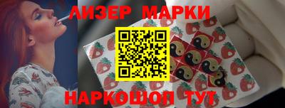 ECSTASY Бугуруслан