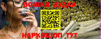 ECSTASY Бугуруслан