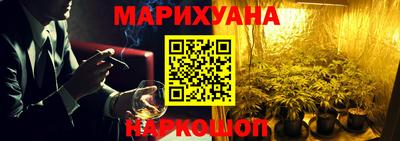 круглые Будённовск