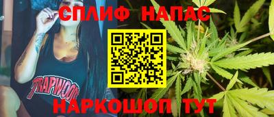 мдпв Ливны