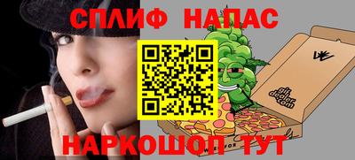 ECSTASY Бугуруслан