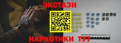 круглые Будённовск