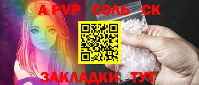 ECSTASY Бугуруслан