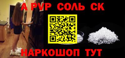 ECSTASY Бугуруслан
