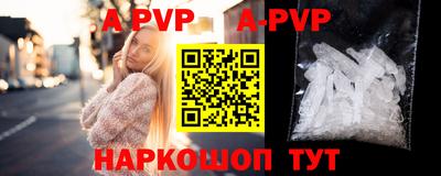 ECSTASY Бугуруслан