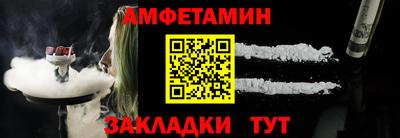 ECSTASY Бугуруслан