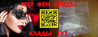 круглые Будённовск