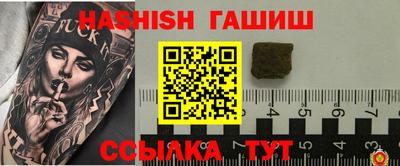 круглые Будённовск
