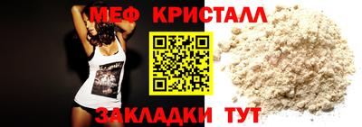 ECSTASY Бугуруслан
