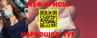 ECSTASY Бугуруслан